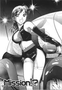 [Ayasaka Mitsune] Seifuku de Ikou. | Groovy Working Girl!!