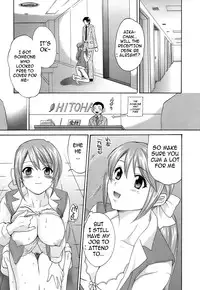 [Pon Takahanada] Love Gome! [English] [cowsrkool]