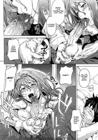 [Aduma Ren] Koimitsu Fragrance [English]