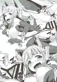 (Utahime Teien 10) [Mikandensya (Dan)] BACK THE@TER DREAMERS (THE IDOLM@STER MILLION LIVE!)