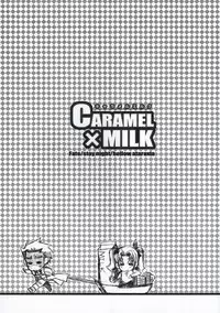 (C71) [Bubblemint (Nitou Yuusa)] CARAMEL×MILK (Fate/stay night)