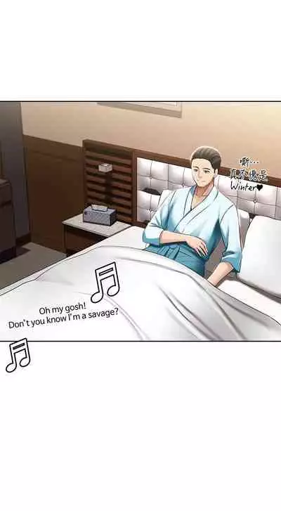 [嫌疑犯H & 金Zetta] 寄宿日記 1-85 官方中文（連載中）