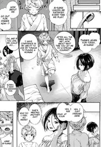 [Parabola] EgoM to M (Girls forM Vol. 10) [English] [Tigoris]