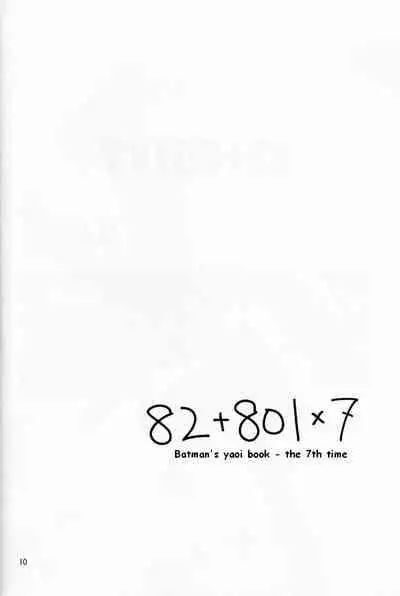 [Akuyaku Warai Sandankatsuyou (Ginmaru)] 82+801x(6+7+8.5) (Batman) [English]