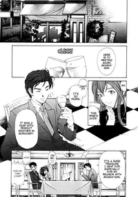 [Kobayashi Takumi] Virgin na Kankei 3 [English] [Gari]