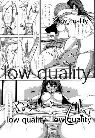 (COMIC1☆6) [Hissatsuwaza (Hissatsukun)] SHIBRIN TASTE (THE IDOLM@STER CINDERELLA GIRLS)