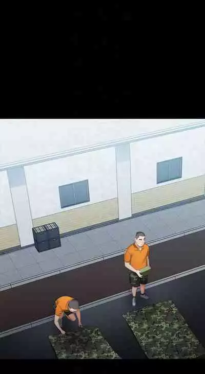 [週六] [大手 & 斑點] 妹妹的義務 1-31 官方中文（連載中）