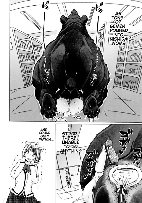 Juukan Kyoushitsu - Bestiality Classroom Ch. 1-4