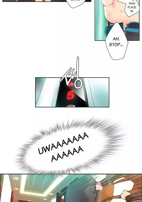 Lilith`s Cord Ch.1-22