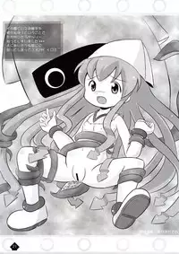 (C79) [Yumesaki Annai Kairanban (Hiro Hiroki)] Ikamixchu!! (Shinryaku! Ika Musume)