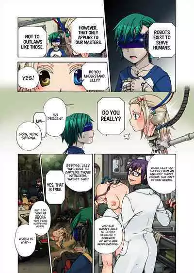 Aigan Robot Lilly - Pet Robot Lilly Vol. 3