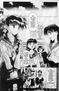 [Koh Kawarajima] Immoral Angel Volume 1: Fall From Grace [English]