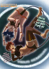 [Kyoumoto Takayuki] Virus Removal (English)