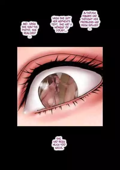 Akogare no Oba o Netoru | Cheating With My Sexy Aunt