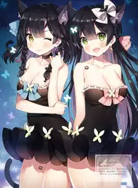 Dengeki Moeoh 2019-10