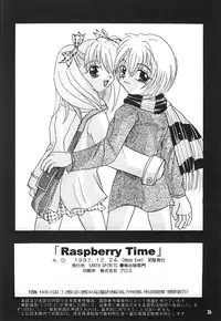 [EARTH SPIRITS (Sora Ki Mai)] Raspberry Time (Neon Genesis Evangelion)