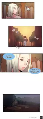 [Serious] Woodman Dyeon Ch. 1-12 [English] [Yomanga]