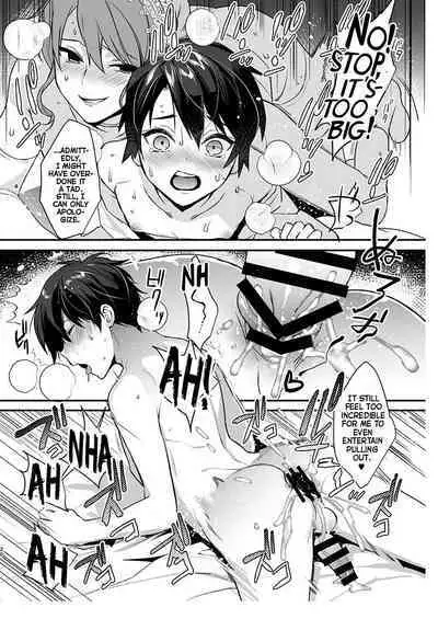 Otoko Hanayome to Yousai | Groom And Groom