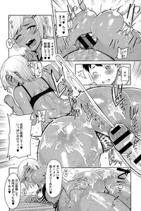 COMIC Anthurium 028 2015-08