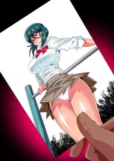 [Warabimochi] Taima Douteishi Midori