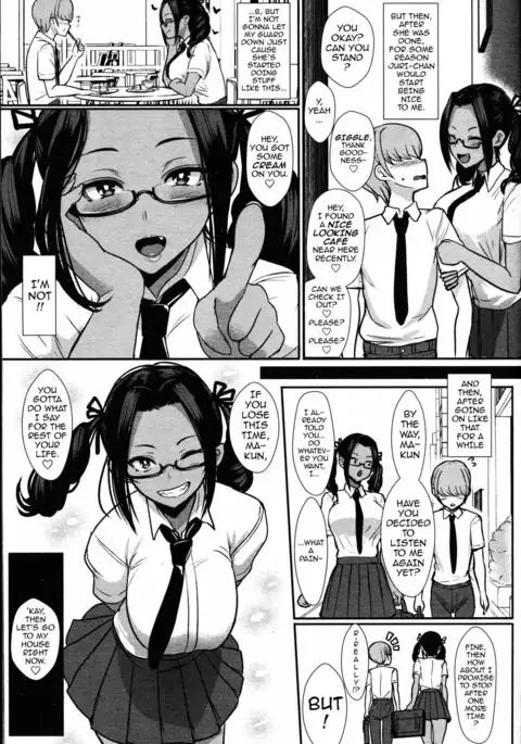 Iinari no Susume | Advice for the Whipped