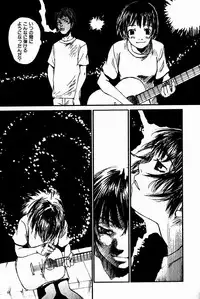 [Saku Yukizou] Shoujo, Guitar o Hiku 2