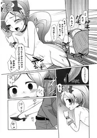 [Anthology] Ero Cure All Stars H