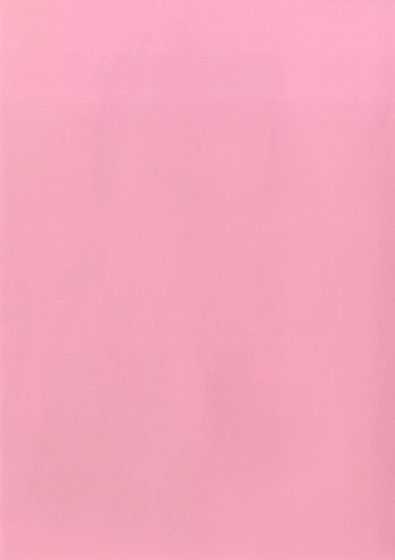 Toroama Rize o Meshiagare 2 ~Hadaka Apron Hen~