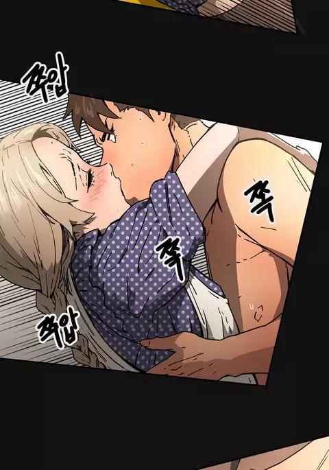 Refrain Love Ch.1-33