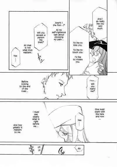 [INKPOT (Ooyari Ashito)] D+COLLECTION Ch 1-7 [English][Ongoing]