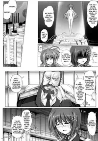 1004N+ Cyclone no Soushuuhen (English)