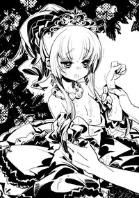 (SC52) [Kazeuma (Minami Star)] Sekaiju no Anone 16 (Etrian Odyssey) [English] {Piotr012}