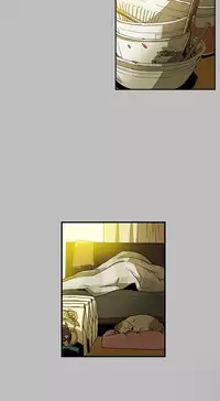 Honey trap 甜蜜陷阱 ch.8-14 (chinese)