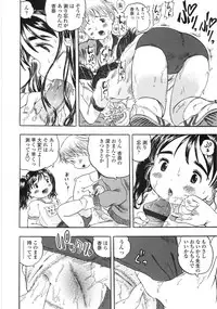 [Usakun] Shiawase Pants - Happy Pants