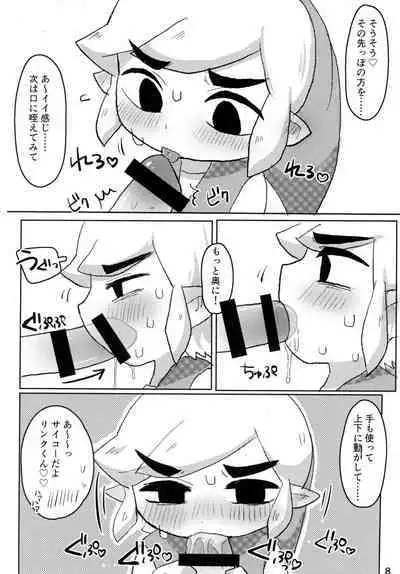 Toon Link's Book of Sexual Harassment