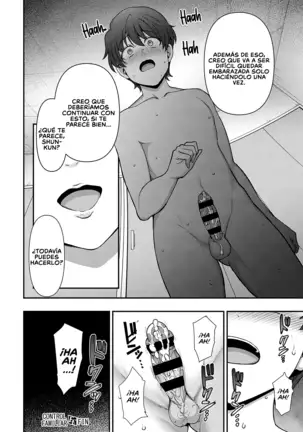 FamiCon - Family Control | Control Familiar Ch. 1