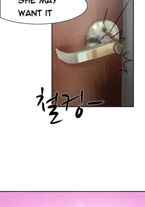 Double Date Ch.1-18