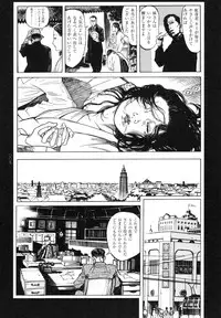 [Koutarou Ookoshi] Conjoined Paradise