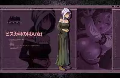 [Waffle] Kyonyuu Fantasy 4 -Shuudoushi Astor- Digital Character Image Collection