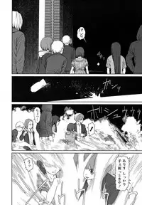 [Higashiyama Show] Implicity 5-11