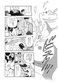 [Anthology] Indeep Vol. 3