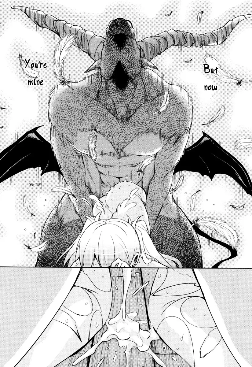 Boukoku Maou no Hoshihiko-kun ch.1