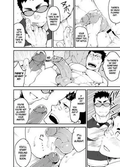 [anything (naop)] Slave Fall [English] {CSword} [Decensored]