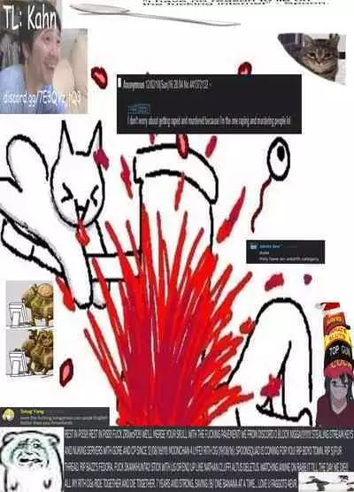 Elf Ninpu Zanshu Gero