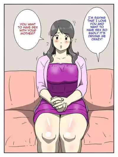 Ore no Chorosugiru Okaa-san | My Mother is Too Easy