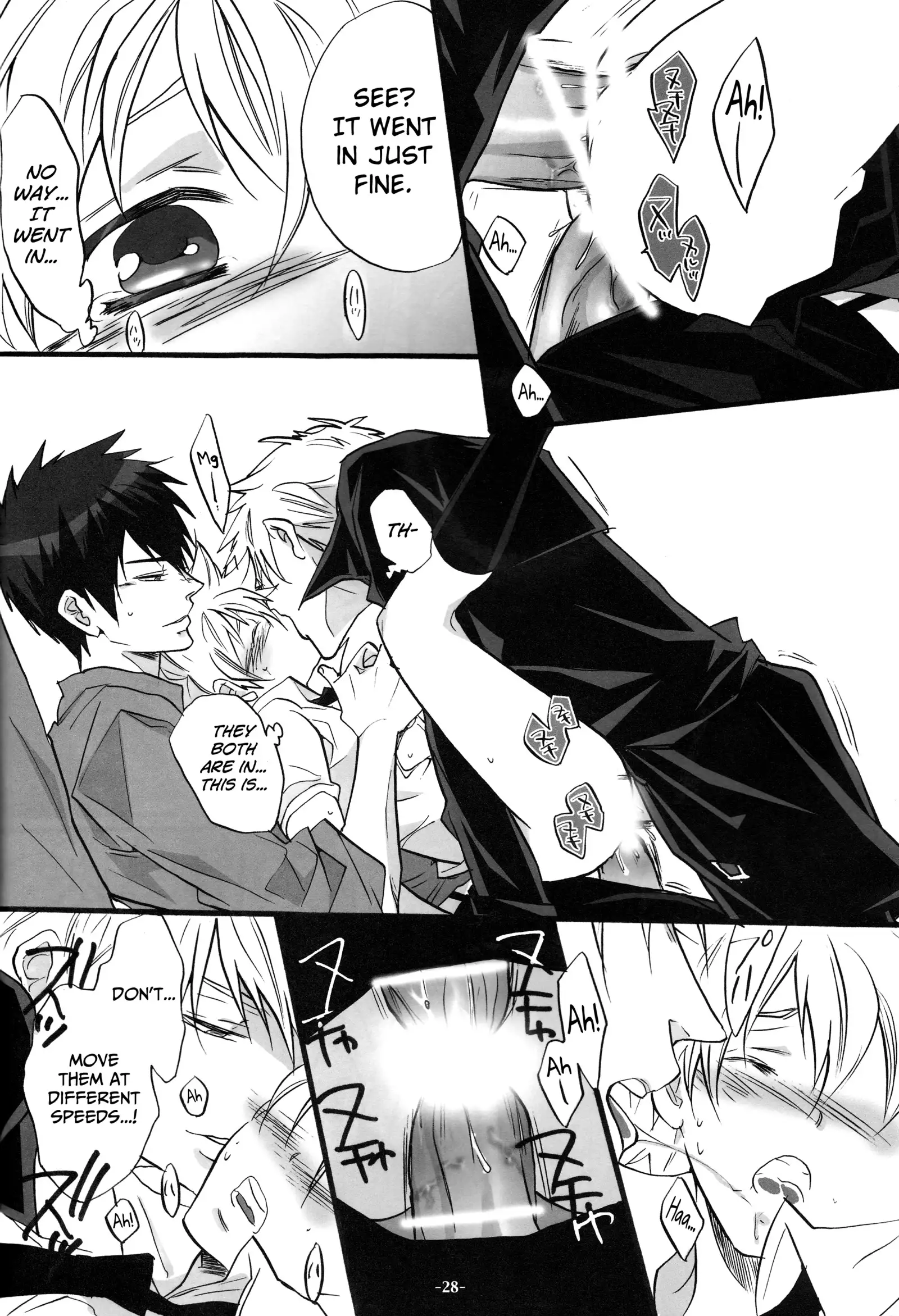 3P Murano Nyotaika Hen