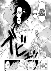 [EB110SS] Ranbou Shinasai Ch.1-5 [English] [biribiri]