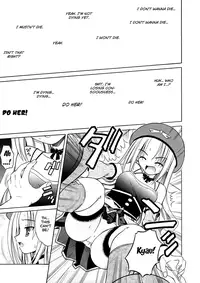 [Matra Milan] Angelical Pendulum Vol 1 (English)