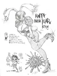 (C56) [Derolian (Shark Yaminabe)] Bitenshi H (Tenshi ni Narumon, Jubei-chan)