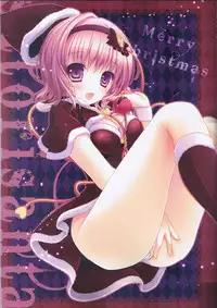(C81) [Kinokonomi (konomi)] Satori Santa (Touhou Project)